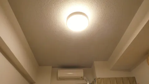 調光調色シーリングライト